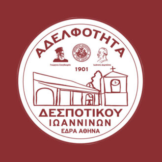 Artistic & Ritual Works Artistic & Ritual Works