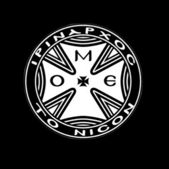 Artistic & Ritual Works Artistic & Ritual Works