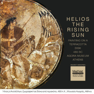 Artistic & Ritual Works Artistic & Ritual Works