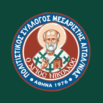 Artistic & Ritual Works Artistic & Ritual Works