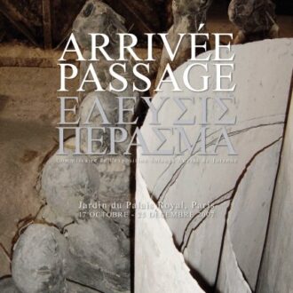 Artistic & Ritual Works Artistic & Ritual Works