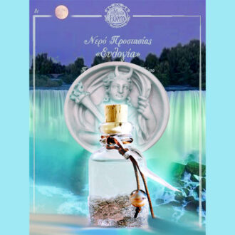 Artistic & Ritual Works Artistic & Ritual Works