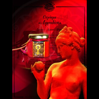 Artistic & Ritual Works Artistic & Ritual Works