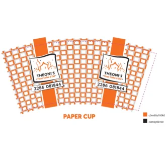 Print & Packaging
