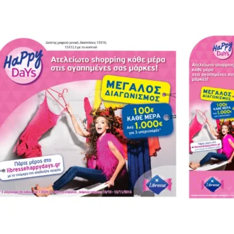Print & Packaging