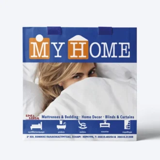 my home_slides_15