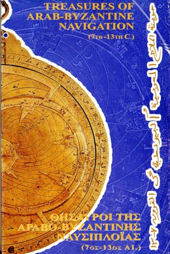 465370385_10233541028645922_8023109702646794339_n 465370385_10233541028645922_8023109702646794339_n