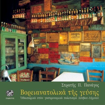 509351508_10236531566287494_6314151726190260029_n 509351508_10236531566287494_6314151726190260029_n