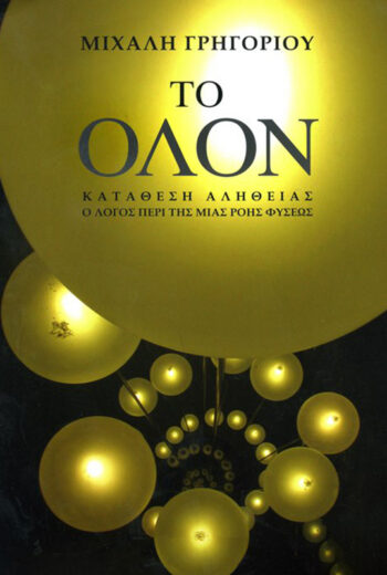 Books & Editions Books & Editions