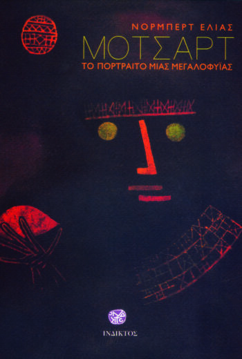 Books & Editions Books & Editions