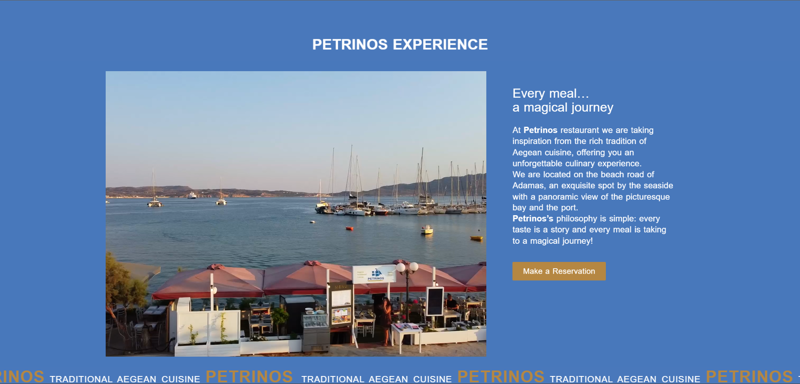 PETRINOS - Aegean Traditional Cuisine