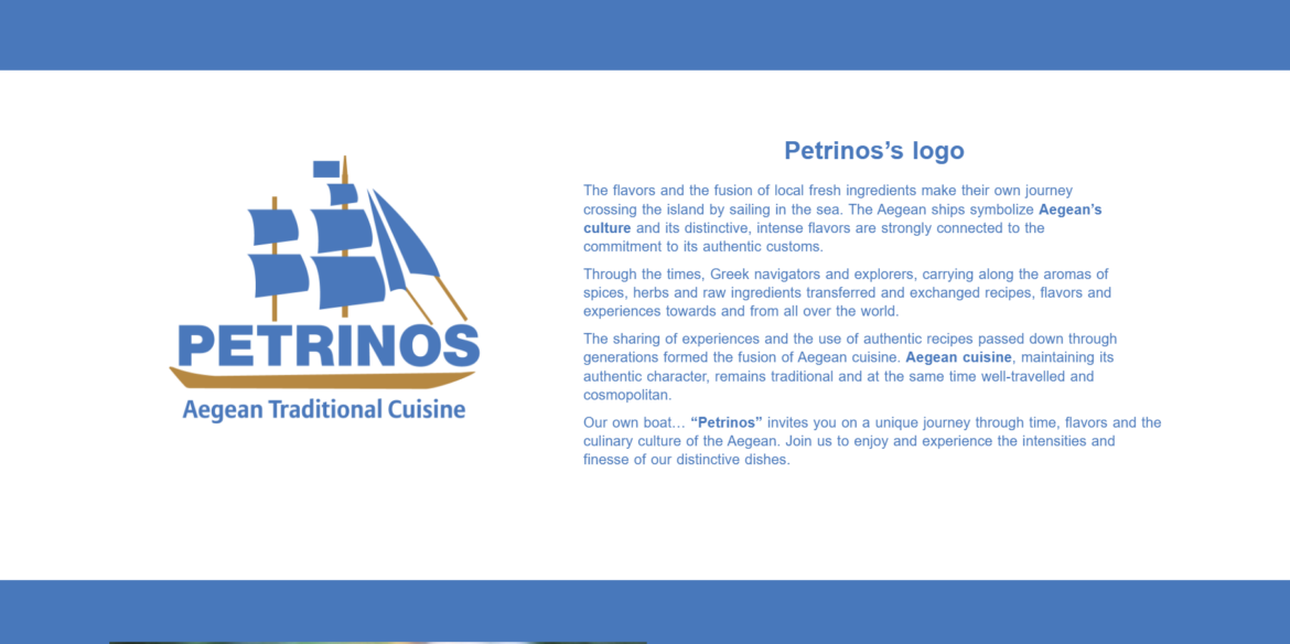 PETRINOS - Aegean Traditional Cuisine