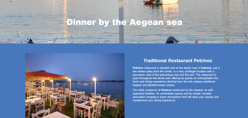 PETRINOS - Aegean Traditional Cuisine