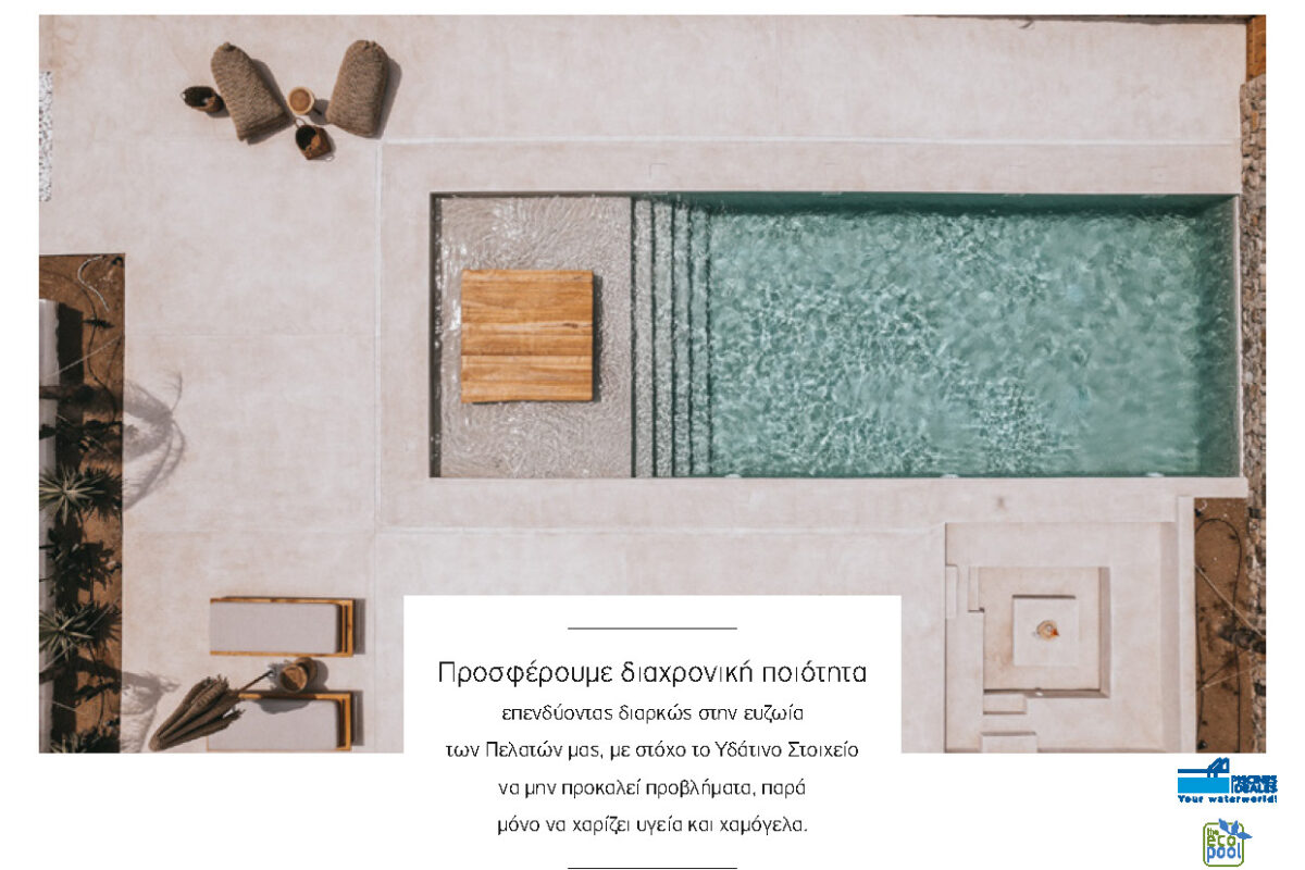 Home seventeen