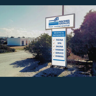 Ideales Group — Brand in Details Ideales Group — Brand in Details