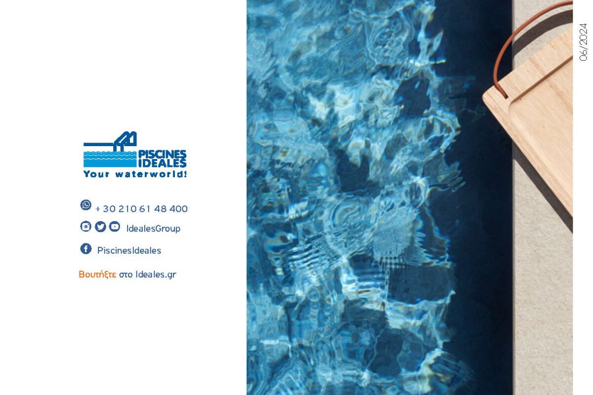 Ideales Group — Brand in Details